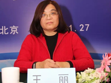 js文字特效制作js文字閃爍與文字變色效果